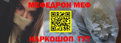 мдпв Красноармейск