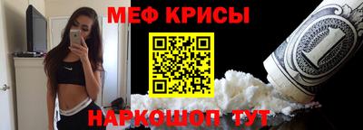 не бодяженный Кохма