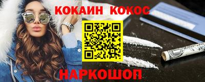 мдпв Красноармейск