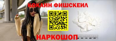 мдпв Красноармейск
