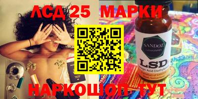 мдпв Красноармейск