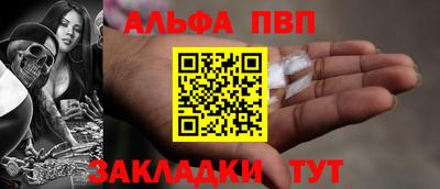 мдпв Красноармейск