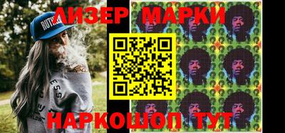 не бодяженный Кохма