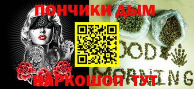 мдпв Красноармейск