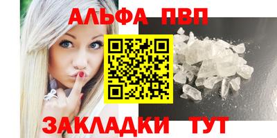 ПСИЛОЦИБИНОВЫЕ ГРИБЫ Когалым