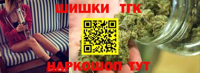 не бодяженный Кохма