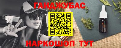 не бодяженный Кохма