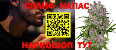 меф Ковров