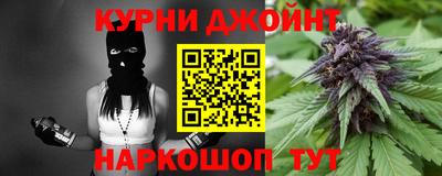 мдпв Красноармейск