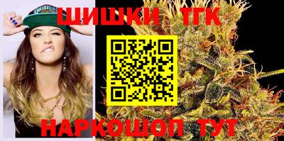 spice Коломна