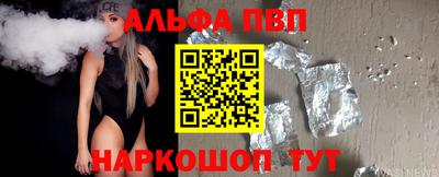 не бодяженный Кохма