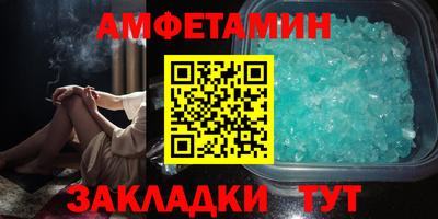 ПСИЛОЦИБИНОВЫЕ ГРИБЫ Когалым
