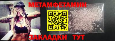 не бодяженный Кохма