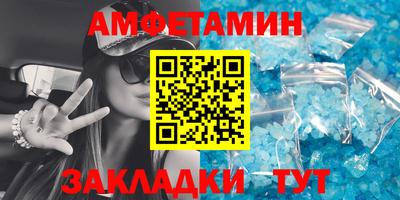 мдпв Красноармейск