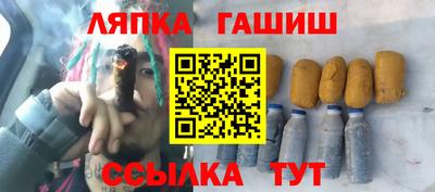 мдпв Красноармейск