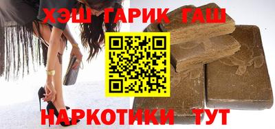 не бодяженный Кохма
