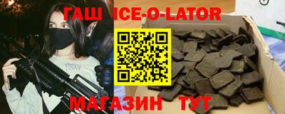 ПСИЛОЦИБИНОВЫЕ ГРИБЫ Когалым