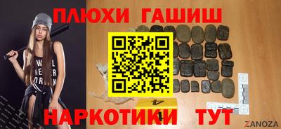 не бодяженный Кохма