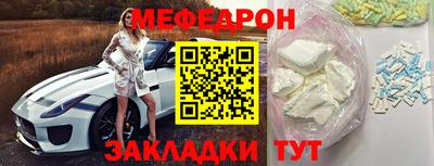 не бодяженный Кохма