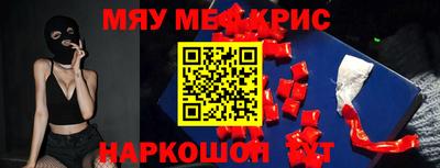 мдпв Красноармейск