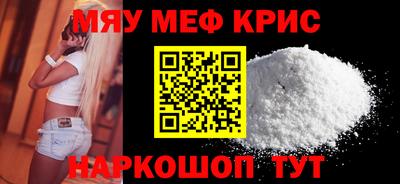 не бодяженный Кохма